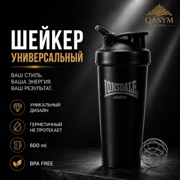 Шейкер 30461986_851226155 600 мл черный