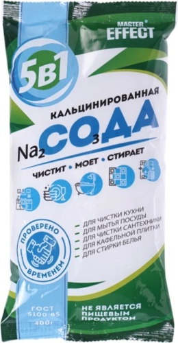 Порошок Master effect Сода кальцинированная 0.4 кг