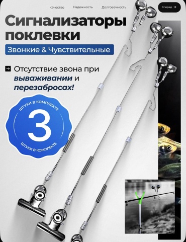 Кивок 30365682_249316971
