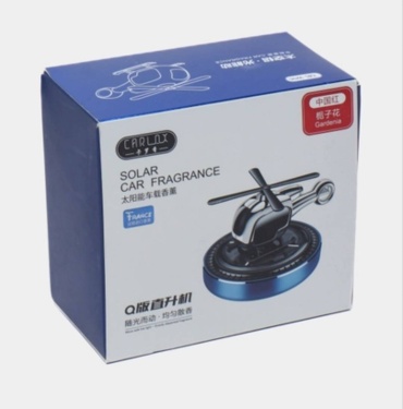Ароматизатор металлический 30434766_027079068 Gardenia