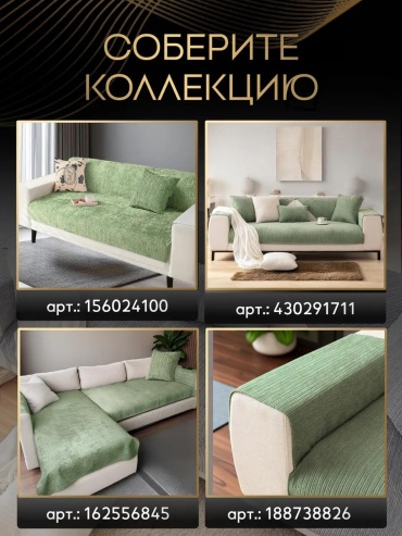 Фото 3