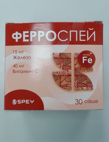 Spey Ферроспей порошок 30