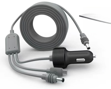 Кабель 844133662 для StarLink Mini