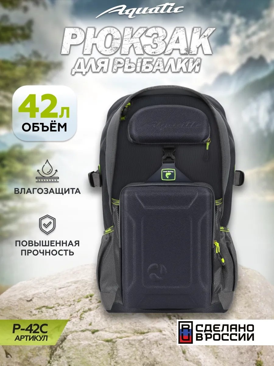 Комплект полиэстер синий