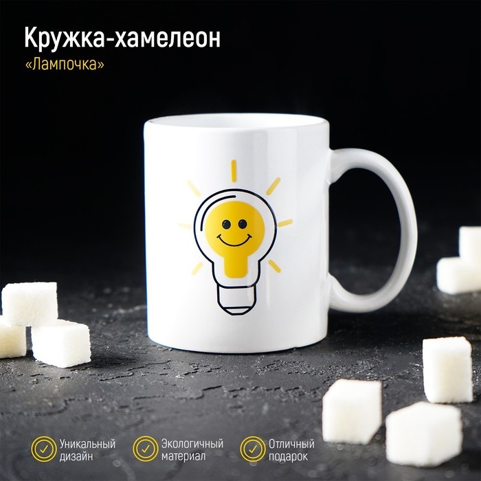 Кружка Доляна , 350 мл, керамика, 1 шт.