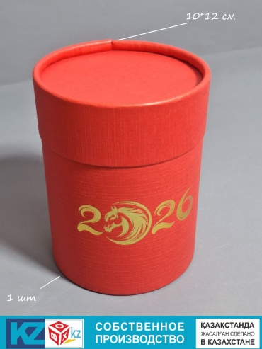 Тубус BOXKZ 1 шт, 10х10х12 см