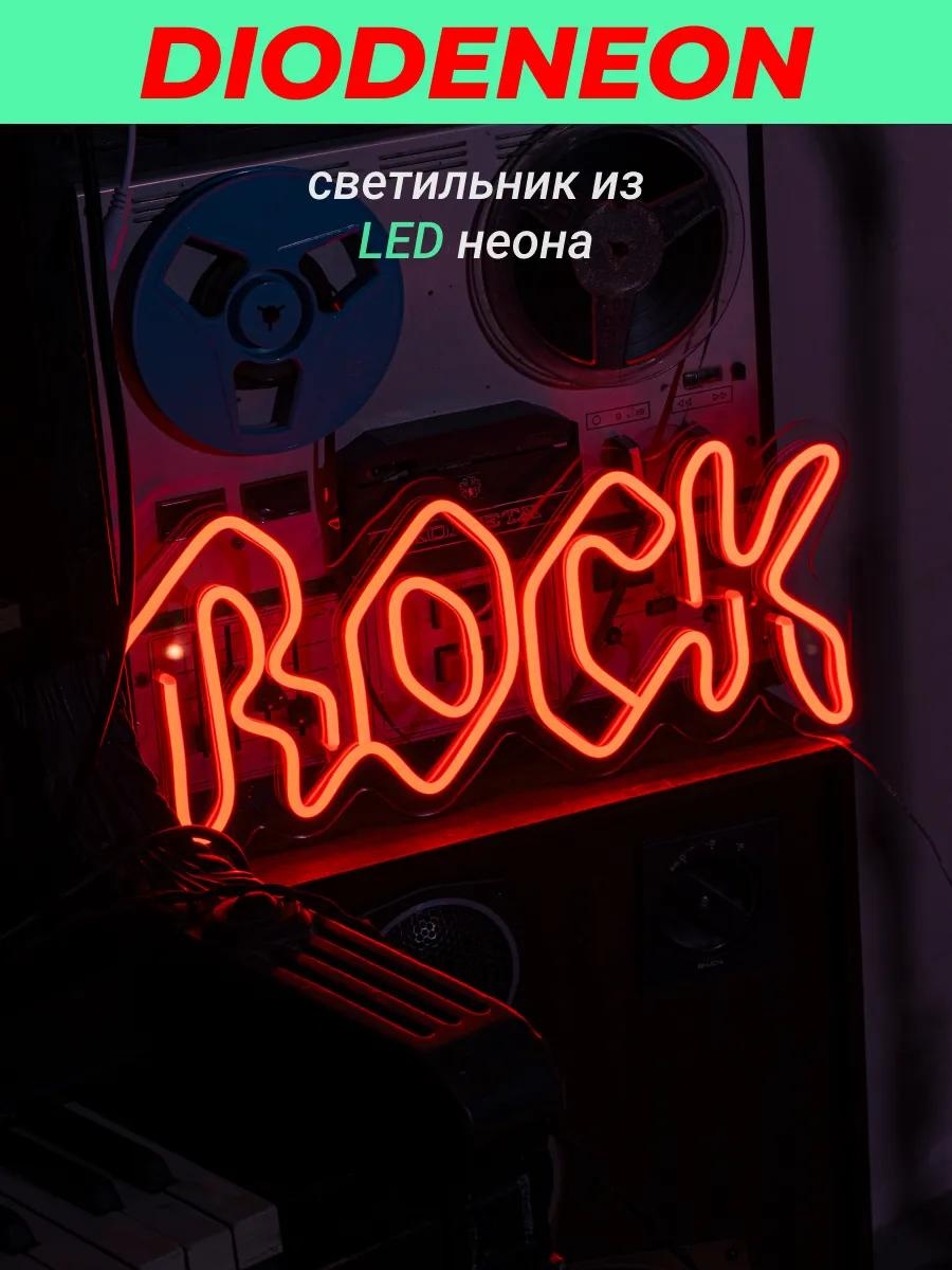 Декоративный светильник настольный EF3AADF453F316CD, теплый белый