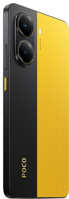 Смартфон Poco X7 Pro 12 ГБ/256 ГБ желтый