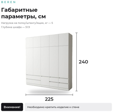 Фото 4