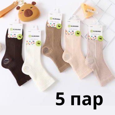 Носки Madame Chantal CHMD СН 8894 5 пар мультиколор 3-5 лет (25,26,27)