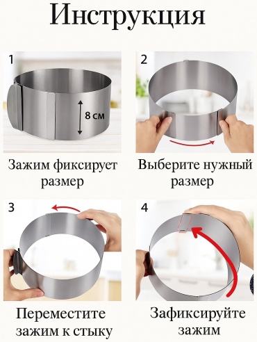 Фото 5
