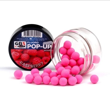 GBS Baits POP-UP 12мм RASPBERRY Малина 0.04 кг