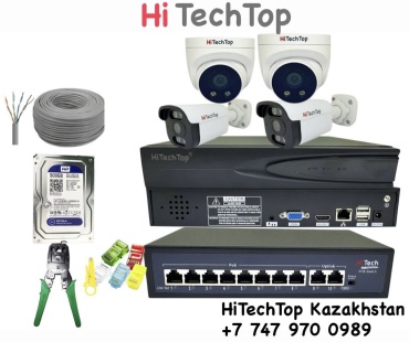HitechTop комплект видеонаблюдения 5155 688, 5MP, расширение 25601944