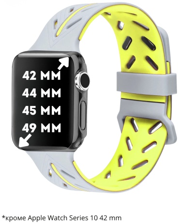 Ремешок S&M для Apple Watch Series 6, Watch Series 7, Watch Series 8, Watch SE, Watch SE 2nd Gen мультиколор
