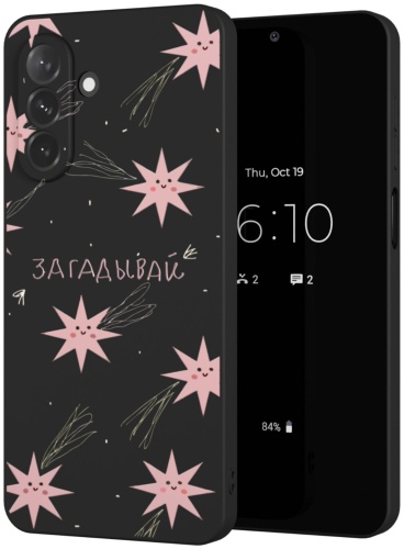 Чехол Mcover для Samsung Galaxy A26 рисунок