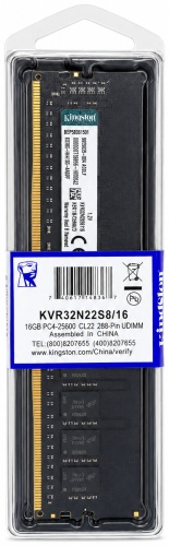 Kingston KVR32N22S8/16 16 Гб