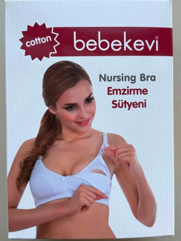 Для беременных и кормящих Bebekevi белый