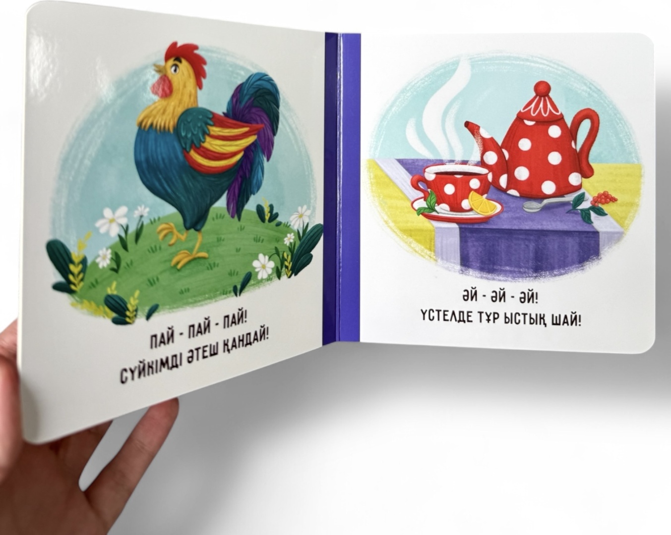 Жеке суретке түскен қыздар