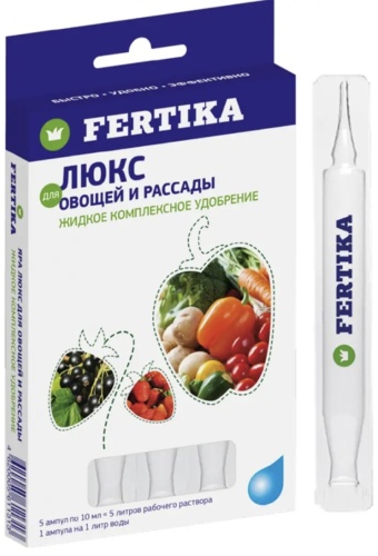 FERTIKA жидкость 919711