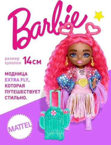 Кукла-модель кукла 14 см