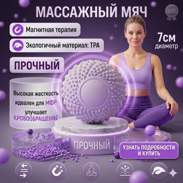 Qline 817377136 фиолетовый