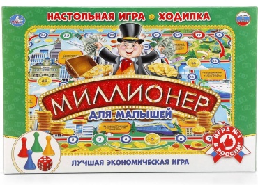 Настольная игра Умные игры Миллионер для малышей