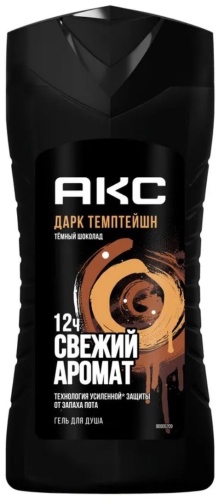Axe Dark Temptation гель 250 мл