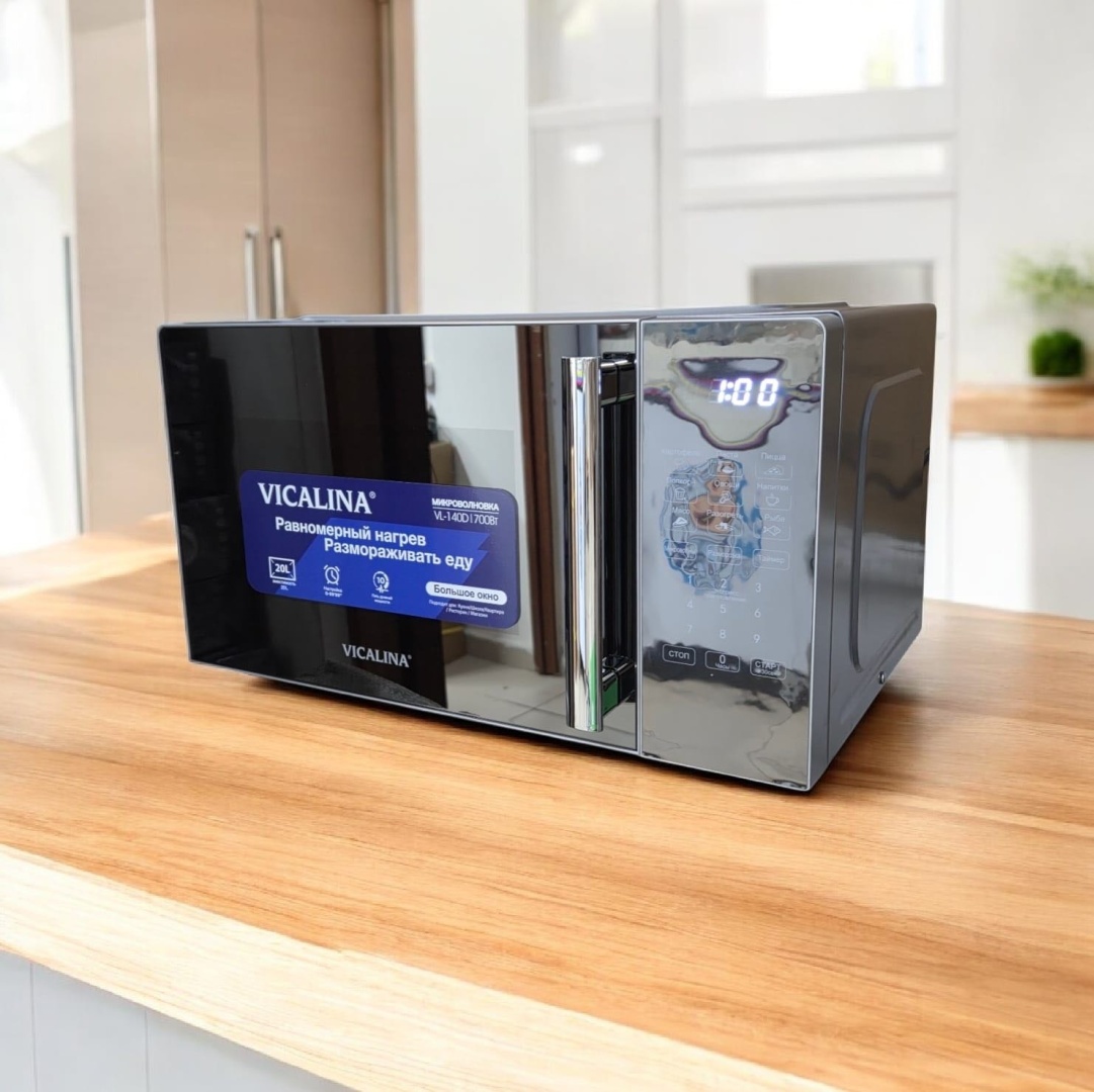 Микроволновая печь Vicalina VL-140D серебристый