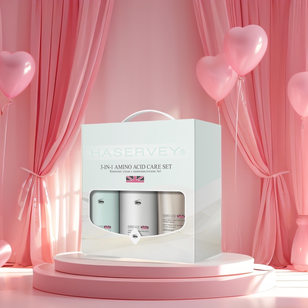 Haservey Amino Acid Care Set набор по уходу за волосами и телом для женщин
