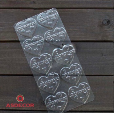 Asdecor для мармелада, для шоколада 51297 форма Сердце 10 ячеек, пластик
