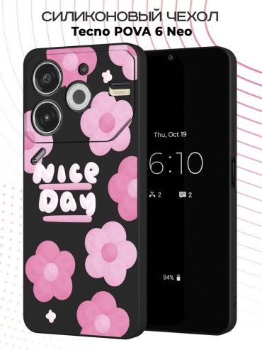 Чехол для TECNO POVA 6 Neo рисунок