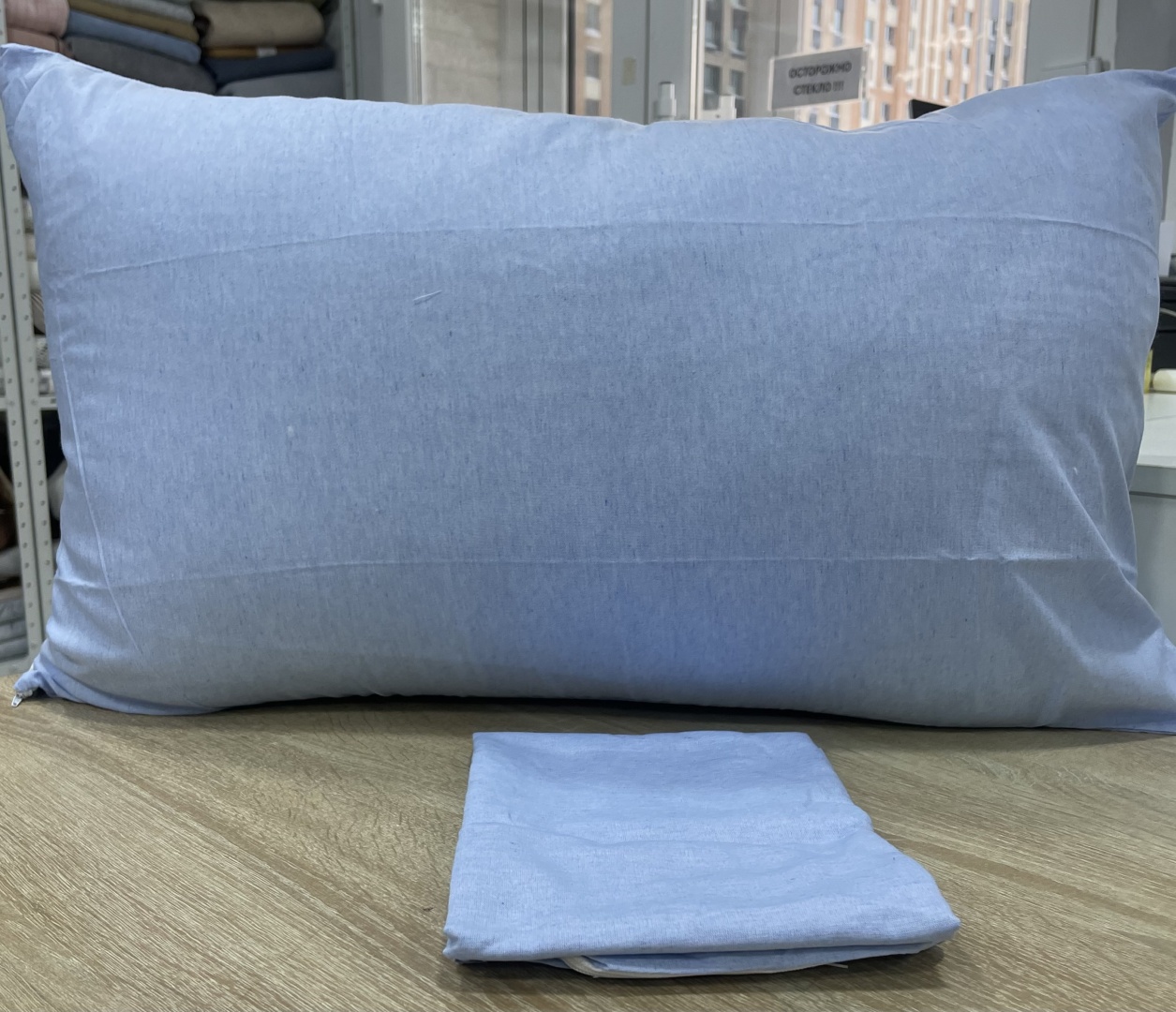 Наволочка Home Collection Oscar 50x70 хлопок, смесовая ткань, 2 шт