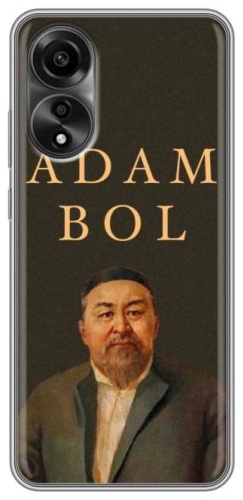 Чехол BAIKO для OPPO A58 рисунок