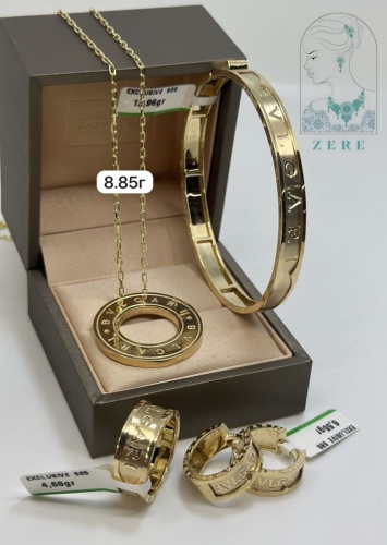 ZERE 866246074 вес 33.04 г золото, без вставок