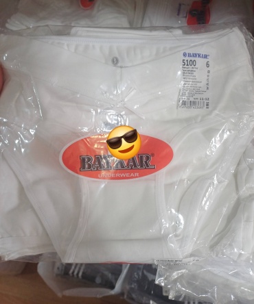 Слипы BAYKAL белый