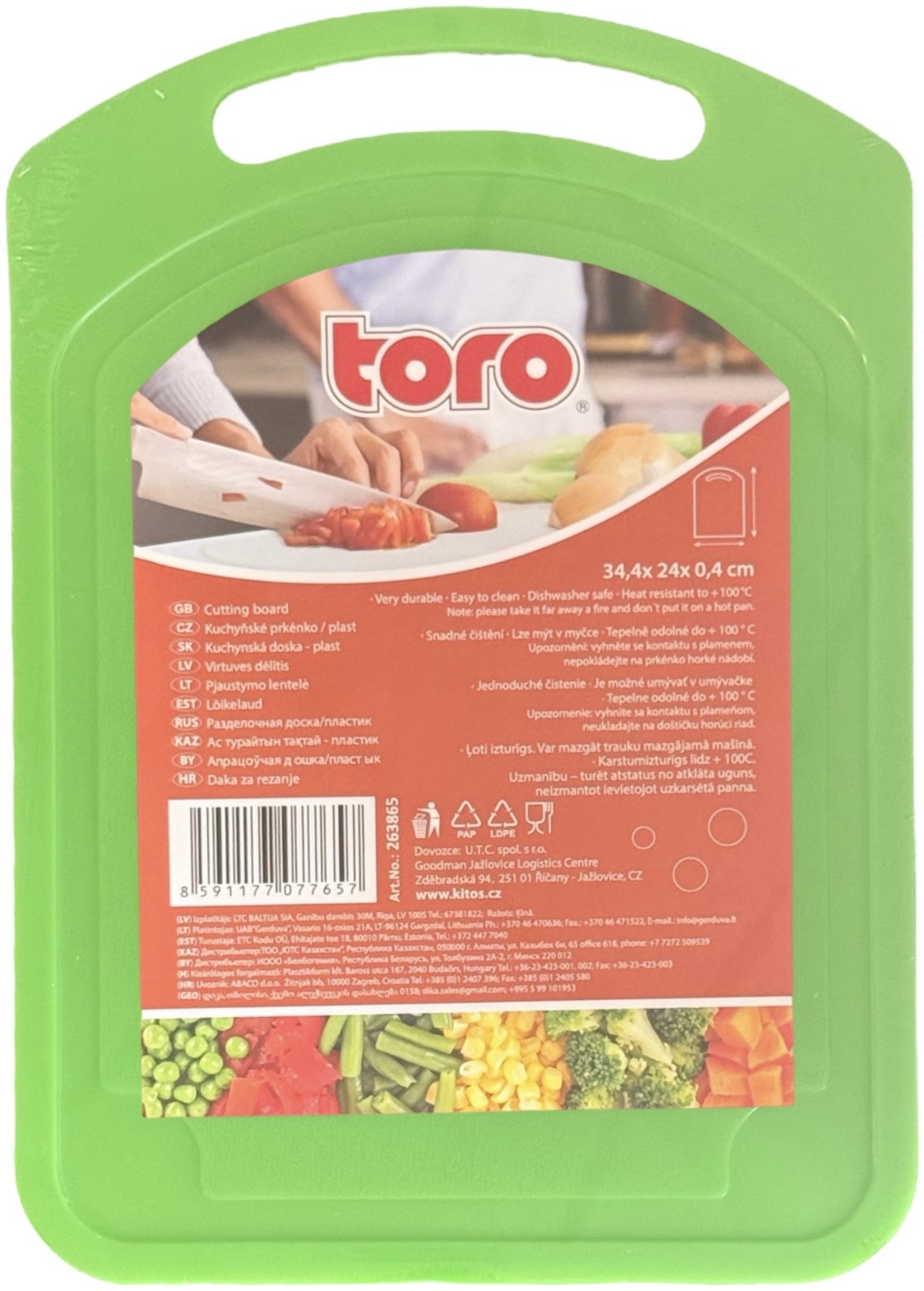 Toro разделочная доска 263865-3 1 шт, пластик