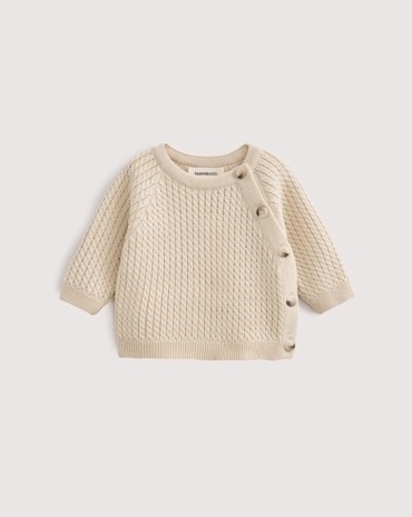 Кардиган Loomknits бежевый