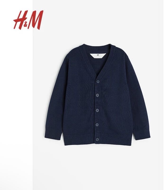 Кардиган H&M синий