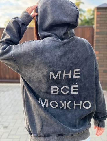 Толстовка DevoGri серебристый, светло-серый