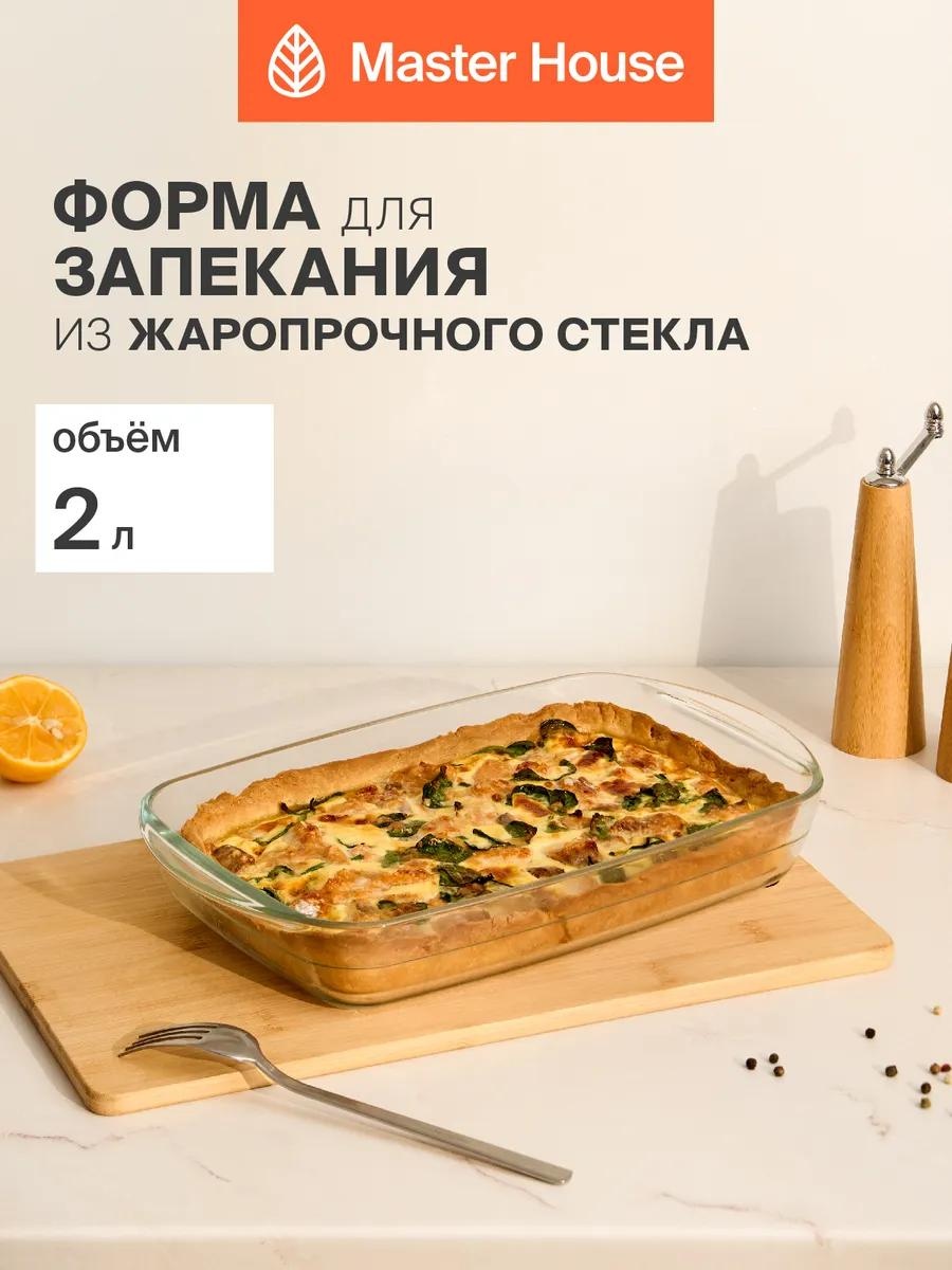 Форма 84083, стекловолокно