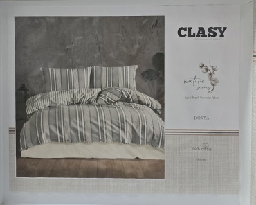 Комплект CLASY евростандарт хлопок, : 50x70 см
