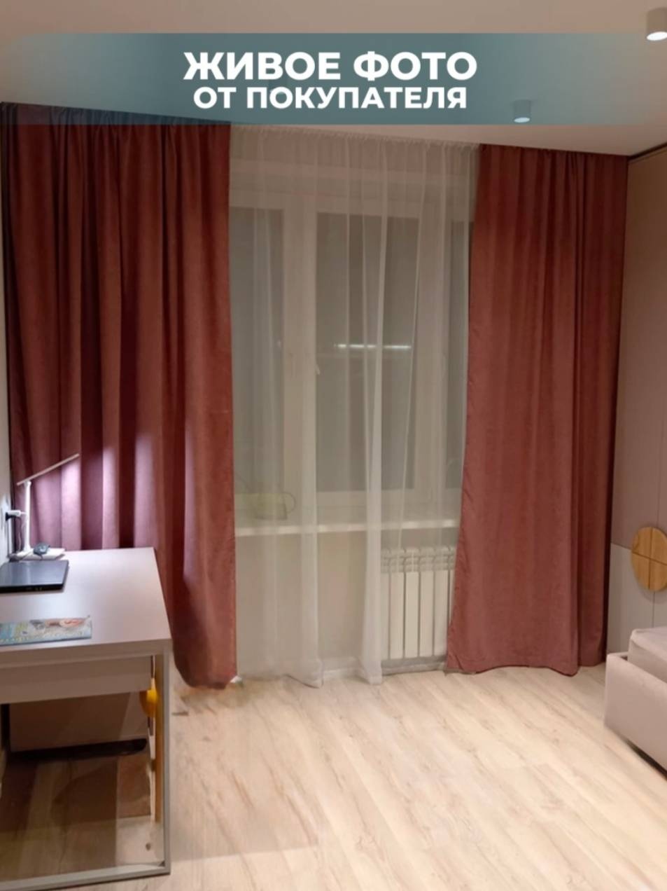 Комплект ALI HOME 400x275 см 3 шт, канвас, розовый