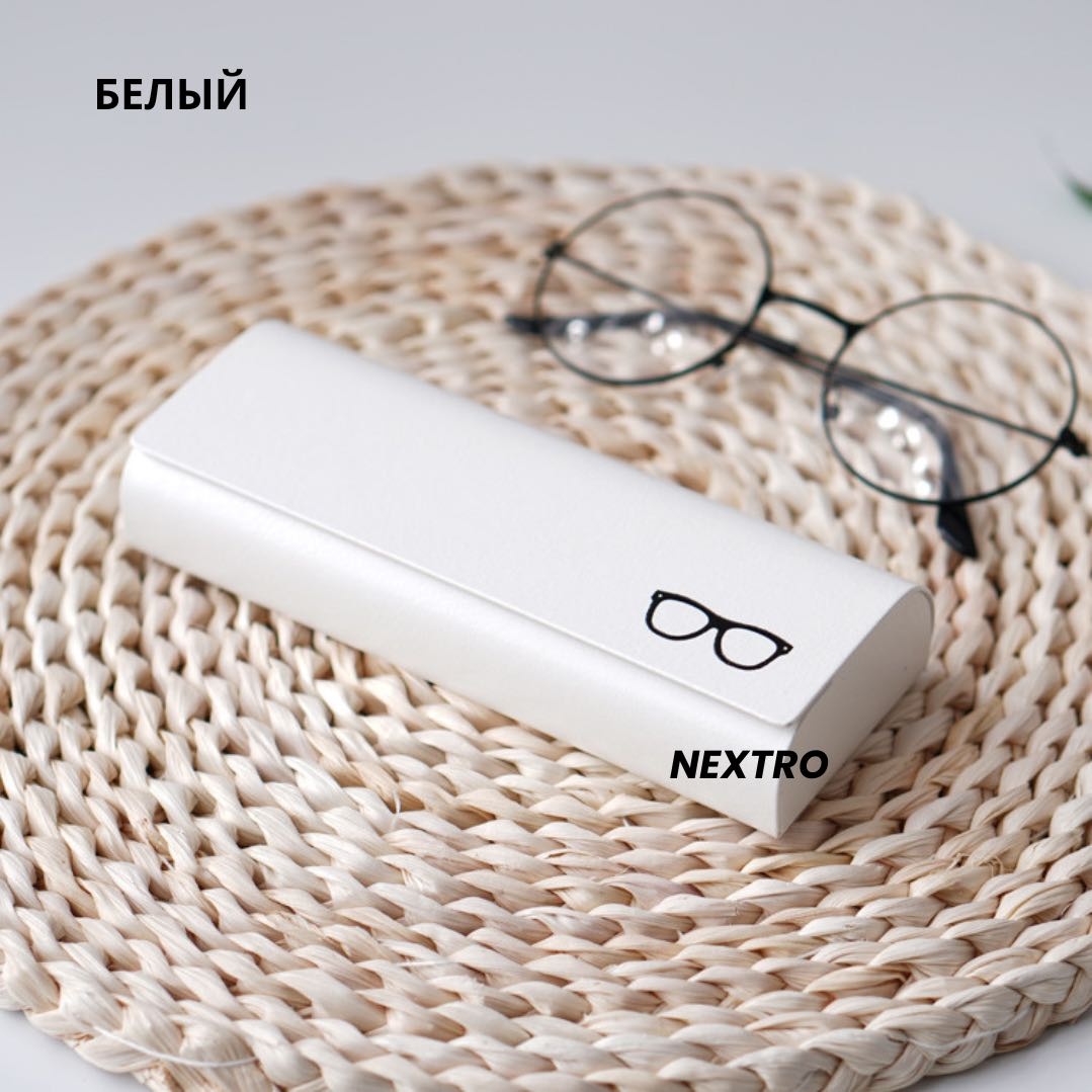 Жесткий футляр NEXTRO искусственная кожа, металл, 6 x 15 см белый