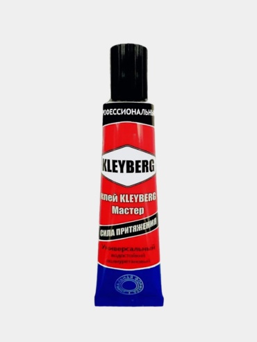 Клей KLEYBERG