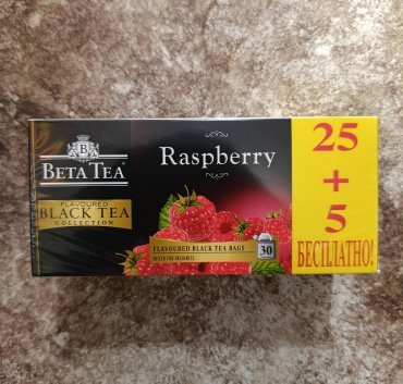Чай Beta Tea Малина черный листовой 30 пакетиков