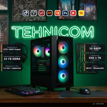 Tehnicom i5-13400F / GTX 1660 Super 6 Гб / 32 Гб / 2000 Гб HDD+SSD 1000 Гб / Win 11 Pro