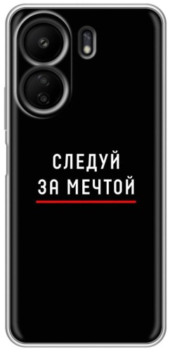 Чехол BAIKO для Xiaomi Redmi 13C рисунок