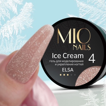 Mio Nails гель ELSA 04 13 мл