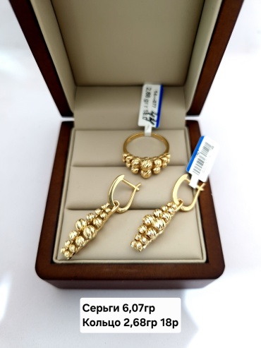 Italy Exclusive Dz1838577284 вес 8.75 г золото, без вставок