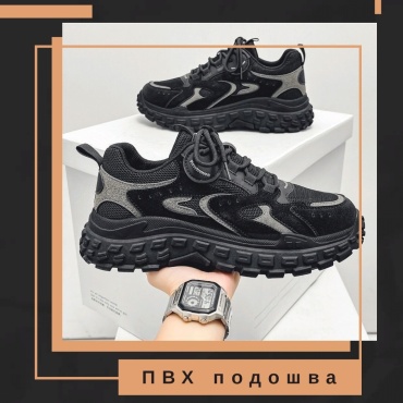 Кроссовки Brown Horse черный